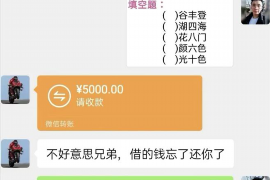 货款要不回，讨债公司能有效解决问题